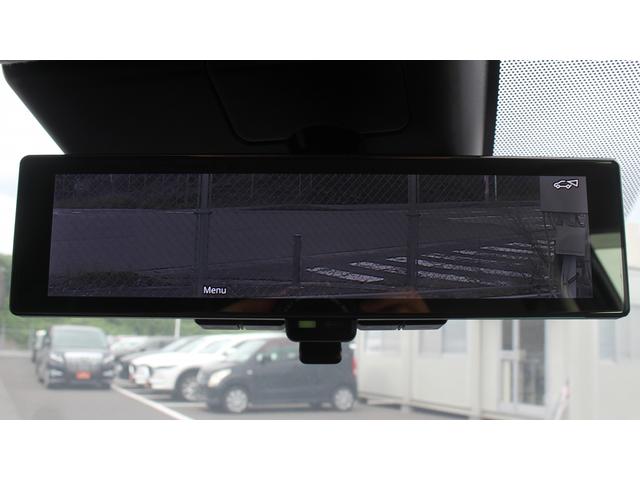 ノート Ｘ　ＯＰ純正フルエアロ／９型メーカーナビ／プロパイロット／全周囲カメラ／ＴＶ／ＥＴＣ／Ｂｌｕｅｔｏｏｔｈ接続／プッシュスタート／クルーズコントロール／電動格納ミラー／（66枚目）