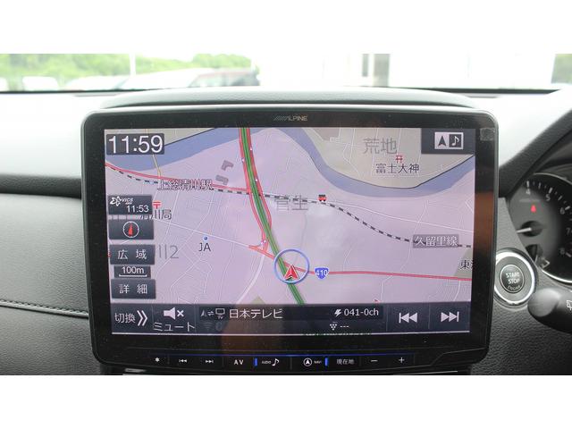 エクストレイル ２０Ｘｉ　アルパイン１１型ナビ／全周囲カメラ／地上デジタル放送／プロパイロット／電動Ｒゲート／ＬＥＤヘッドライト／ＥＴＣ／プッシュスタート／スマートキー（3枚目）