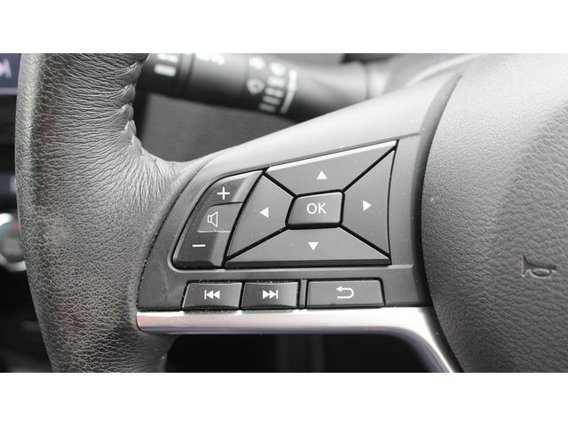 エクストレイル ２０Ｘｉ　アルパイン１１型ナビ／全周囲カメラ／地上デジタル放送／プロパイロット／電動Ｒゲート／ＬＥＤヘッドライト／ＥＴＣ／プッシュスタート／スマートキー（53枚目）
