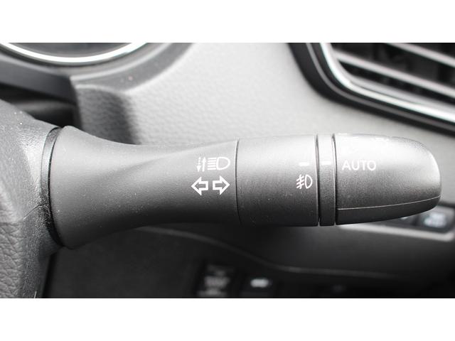 エクストレイル ２０Ｘｉ　アルパイン１１型ナビ／全周囲カメラ／地上デジタル放送／プロパイロット／電動Ｒゲート／ＬＥＤヘッドライト／ＥＴＣ／プッシュスタート／スマートキー（55枚目）