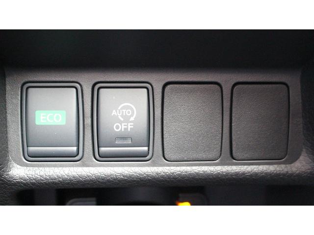 エクストレイル ２０Ｘｉ　アルパイン１１型ナビ／全周囲カメラ／地上デジタル放送／プロパイロット／電動Ｒゲート／ＬＥＤヘッドライト／ＥＴＣ／プッシュスタート／スマートキー（57枚目）