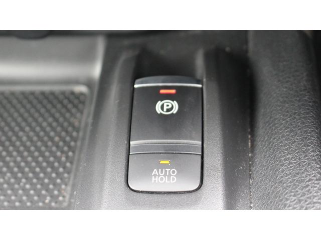 エクストレイル ２０Ｘｉ　アルパイン１１型ナビ／全周囲カメラ／地上デジタル放送／プロパイロット／電動Ｒゲート／ＬＥＤヘッドライト／ＥＴＣ／プッシュスタート／スマートキー（62枚目）