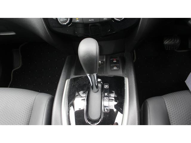 エクストレイル ２０Ｘｉ　アルパイン１１型ナビ／全周囲カメラ／地上デジタル放送／プロパイロット／電動Ｒゲート／ＬＥＤヘッドライト／ＥＴＣ／プッシュスタート／スマートキー（63枚目）