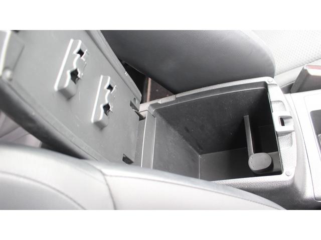 エクストレイル ２０Ｘｉ　アルパイン１１型ナビ／全周囲カメラ／地上デジタル放送／プロパイロット／電動Ｒゲート／ＬＥＤヘッドライト／ＥＴＣ／プッシュスタート／スマートキー（65枚目）