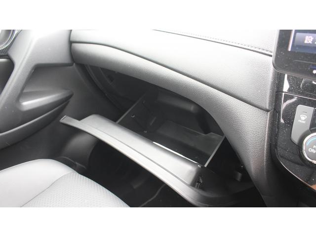 エクストレイル ２０Ｘｉ　アルパイン１１型ナビ／全周囲カメラ／地上デジタル放送／プロパイロット／電動Ｒゲート／ＬＥＤヘッドライト／ＥＴＣ／プッシュスタート／スマートキー（66枚目）