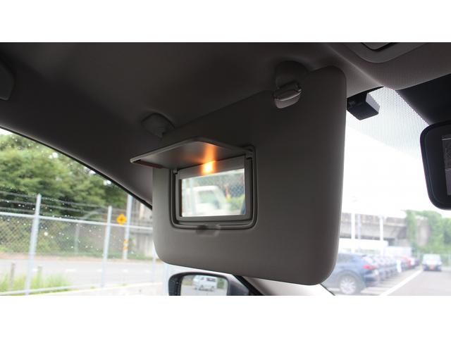 エクストレイル ２０Ｘｉ　アルパイン１１型ナビ／全周囲カメラ／地上デジタル放送／プロパイロット／電動Ｒゲート／ＬＥＤヘッドライト／ＥＴＣ／プッシュスタート／スマートキー（67枚目）