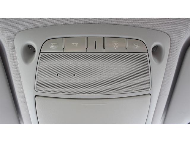 エクストレイル ２０Ｘｉ　アルパイン１１型ナビ／全周囲カメラ／地上デジタル放送／プロパイロット／電動Ｒゲート／ＬＥＤヘッドライト／ＥＴＣ／プッシュスタート／スマートキー（68枚目）