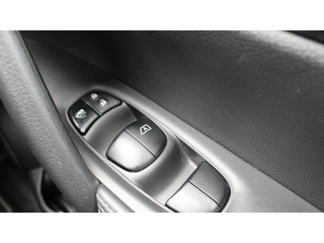 エクストレイル ２０Ｘｉ　アルパイン１１型ナビ／全周囲カメラ／地上デジタル放送／プロパイロット／電動Ｒゲート／ＬＥＤヘッドライト／ＥＴＣ／プッシュスタート／スマートキー（70枚目）