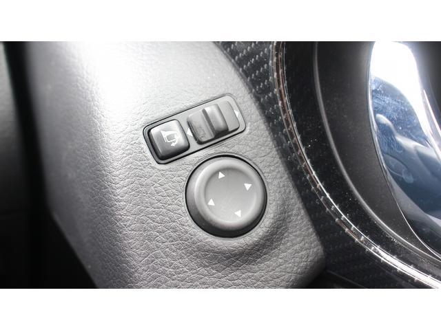 エクストレイル ２０Ｘｉ　アルパイン１１型ナビ／全周囲カメラ／地上デジタル放送／プロパイロット／電動Ｒゲート／ＬＥＤヘッドライト／ＥＴＣ／プッシュスタート／スマートキー（71枚目）