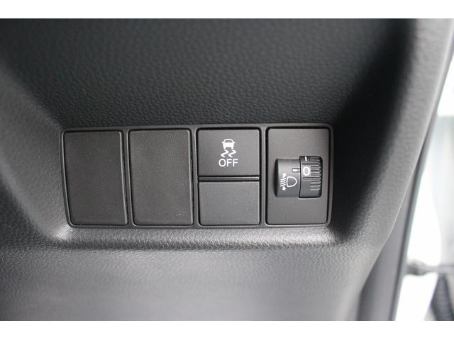 フィット ｅ：ＨＥＶホーム　純正ナビ／地上デジタル放送／バックカメラ／ホンダコネクト／純正１５インチホイール／障害物センサー／プッシュスタート／ＬＥＤヘッドライト／クルーズコントロール／電動格納ミラー（52枚目）