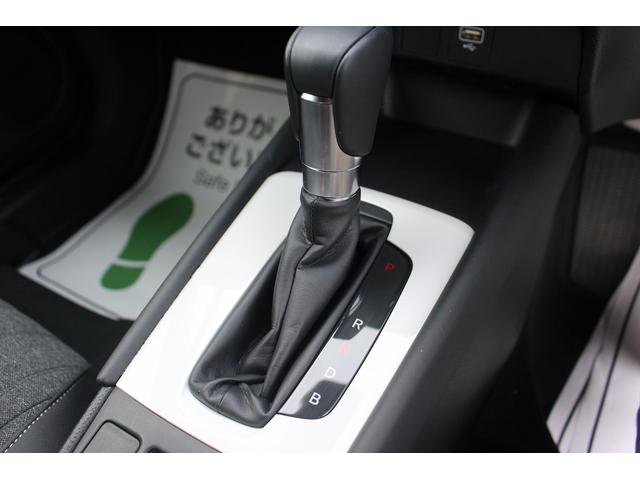 フィット ｅ：ＨＥＶホーム　純正ナビ／地上デジタル放送／バックカメラ／ホンダコネクト／純正１５インチホイール／障害物センサー／プッシュスタート／ＬＥＤヘッドライト／クルーズコントロール／電動格納ミラー（59枚目）
