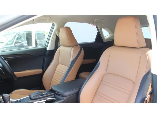 NX NX300h Iパッケージ 純正ナビ フルセグTV 禁煙車 ワンオーナー プリクラッシュセーフティ ETC 三眼LEDヘッドライト クルーズコントロール レーンティバーチャーアラート オートマチックハイビーム シートヒーター(41枚目)