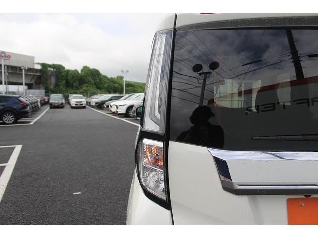 ルーミー カスタムG-T 純正ナビ 禁煙車 フルセグTV スマートキー プッシュスタート LEDヘッドライト LEDフォグランプ ETC2.0 衝突軽減ブレーキ レーダークルーズコントロール 電動格納ミラー(21枚目)