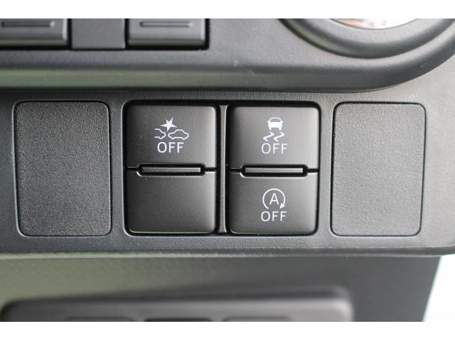 ルーミー カスタムG-T 純正ナビ 禁煙車 フルセグTV スマートキー プッシュスタート LEDヘッドライト LEDフォグランプ ETC2.0 衝突軽減ブレーキ レーダークルーズコントロール 電動格納ミラー(56枚目)