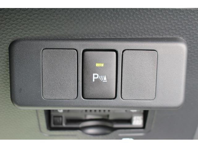 ルーミー カスタムG-T 純正ナビ 禁煙車 フルセグTV スマートキー プッシュスタート LEDヘッドライト LEDフォグランプ ETC2.0 衝突軽減ブレーキ レーダークルーズコントロール 電動格納ミラー(57枚目)