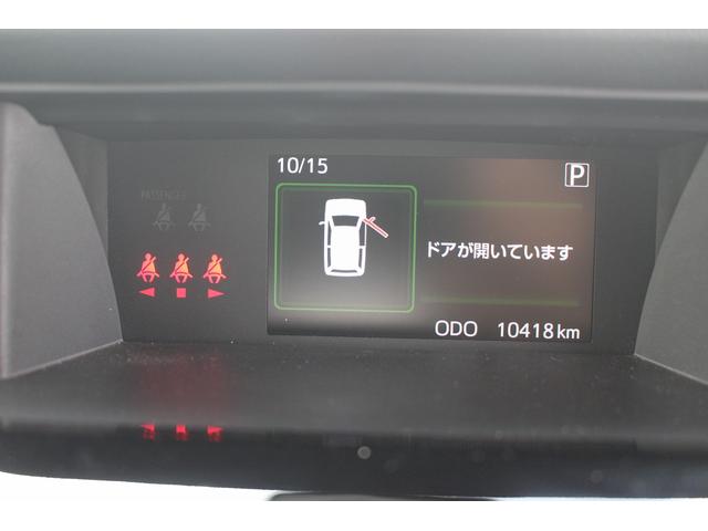 ルーミー カスタムG-T 純正ナビ 禁煙車 フルセグTV スマートキー プッシュスタート LEDヘッドライト LEDフォグランプ ETC2.0 衝突軽減ブレーキ レーダークルーズコントロール 電動格納ミラー(59枚目)