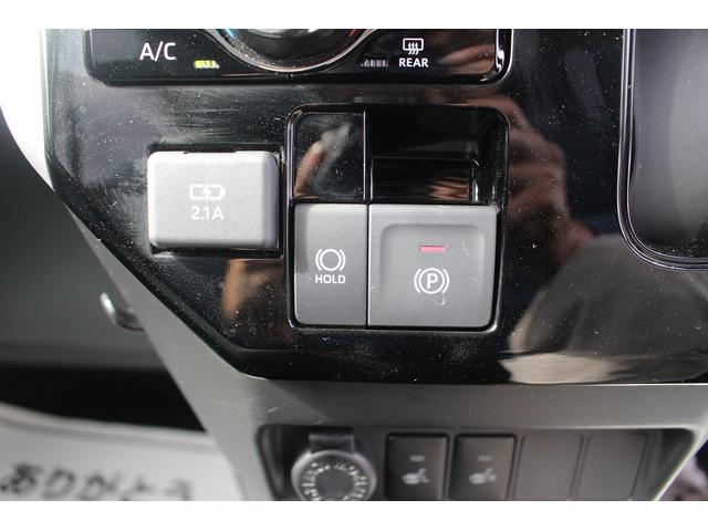 ルーミー カスタムG-T 純正ナビ 禁煙車 フルセグTV スマートキー プッシュスタート LEDヘッドライト LEDフォグランプ ETC2.0 衝突軽減ブレーキ レーダークルーズコントロール 電動格納ミラー(62枚目)