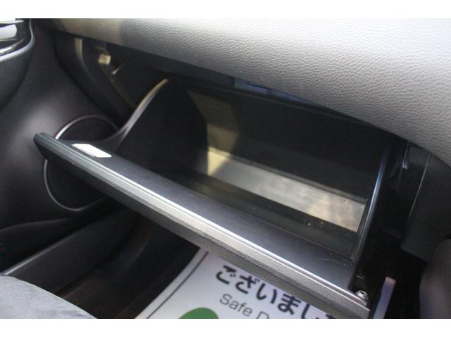 ハリアー プレミアム　アドバンスドパッケージ　社外ナビ／フルセグＴＶ／クルーズコントロール／シートヒーター／パワーバックドア／バックカメラ／ＬＥＤヘッドライト（66枚目）