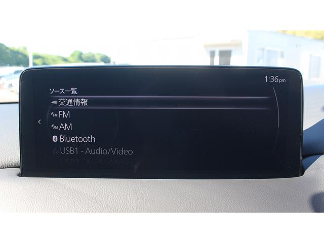 ＣＸ－８ ＸＤ　Ｌパッケージ　純正ナビ／地上デジタル放送／全周囲カメラ／後席フリップダウンモニター／シートエアコン／電動リアゲート／レーダークルーズコントロール／ＥＴＣ／ＬＥＤヘッドライト／（4枚目）