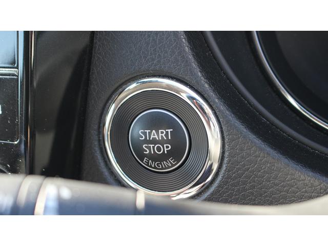 エクストレイル ２０Ｘ　純正９型ナビ／後席フリップダウンモニター／地上デジタル放送／全周囲カメラ／プロパイロット／電動リアゲート／ＥＴＣ／ＬＥＤヘッドライト／クリアランスソナー／プッシュスタート／（8枚目）