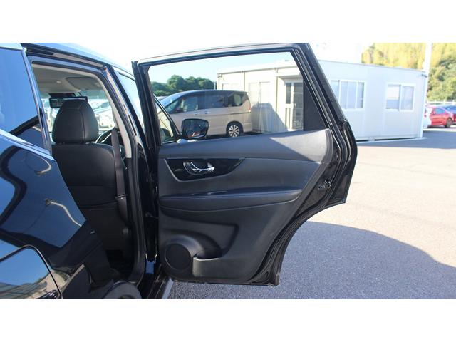 エクストレイル ２０Ｘ　純正９型ナビ／後席フリップダウンモニター／地上デジタル放送／全周囲カメラ／プロパイロット／電動リアゲート／ＥＴＣ／ＬＥＤヘッドライト／クリアランスソナー／プッシュスタート／（33枚目）