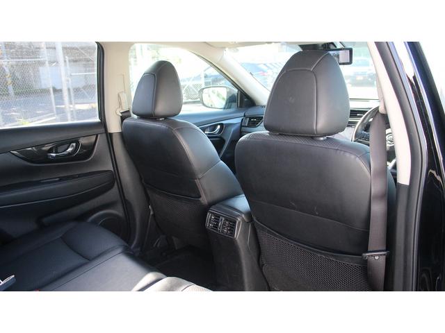エクストレイル ２０Ｘ　純正９型ナビ／後席フリップダウンモニター／地上デジタル放送／全周囲カメラ／プロパイロット／電動リアゲート／ＥＴＣ／ＬＥＤヘッドライト／クリアランスソナー／プッシュスタート／（34枚目）
