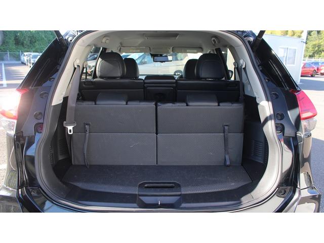 エクストレイル ２０Ｘ　純正９型ナビ／後席フリップダウンモニター／地上デジタル放送／全周囲カメラ／プロパイロット／電動リアゲート／ＥＴＣ／ＬＥＤヘッドライト／クリアランスソナー／プッシュスタート／（39枚目）