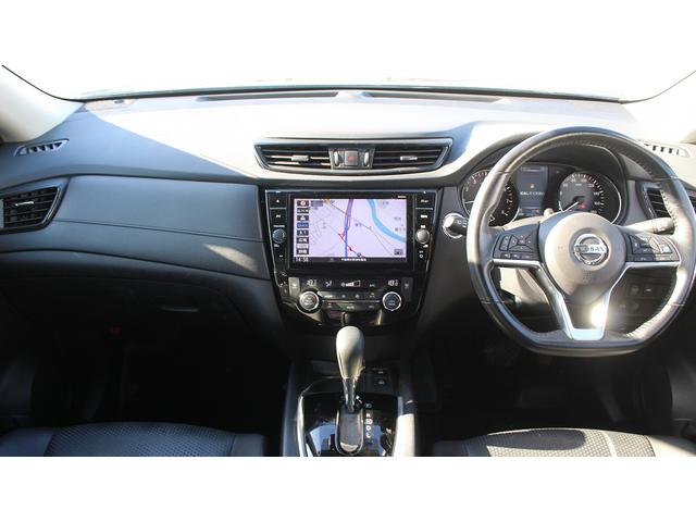 エクストレイル ２０Ｘ　純正９型ナビ／後席フリップダウンモニター／地上デジタル放送／全周囲カメラ／プロパイロット／電動リアゲート／ＥＴＣ／ＬＥＤヘッドライト／クリアランスソナー／プッシュスタート／（53枚目）