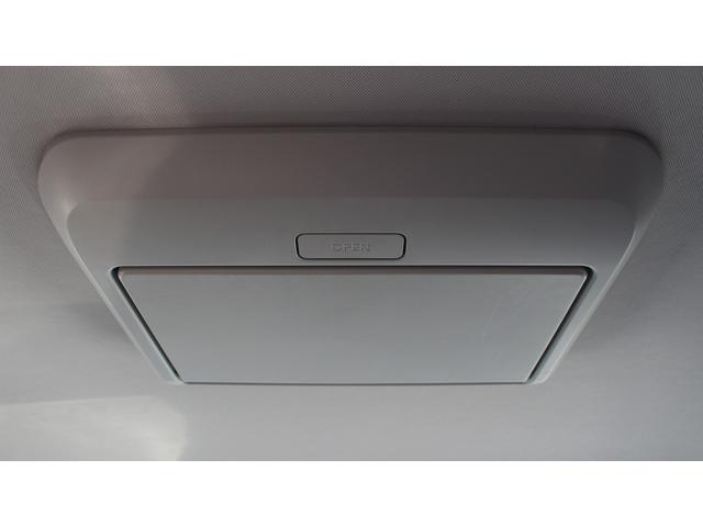 エクストレイル ２０Ｘ　純正９型ナビ／後席フリップダウンモニター／地上デジタル放送／全周囲カメラ／プロパイロット／電動リアゲート／ＥＴＣ／ＬＥＤヘッドライト／クリアランスソナー／プッシュスタート／（55枚目）
