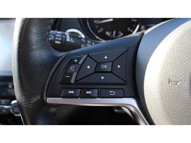 エクストレイル ２０Ｘ　純正９型ナビ／後席フリップダウンモニター／地上デジタル放送／全周囲カメラ／プロパイロット／電動リアゲート／ＥＴＣ／ＬＥＤヘッドライト／クリアランスソナー／プッシュスタート／（56枚目）
