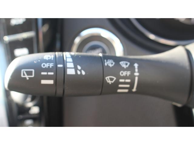 エクストレイル ２０Ｘ　純正９型ナビ／後席フリップダウンモニター／地上デジタル放送／全周囲カメラ／プロパイロット／電動リアゲート／ＥＴＣ／ＬＥＤヘッドライト／クリアランスソナー／プッシュスタート／（57枚目）