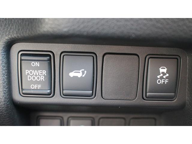エクストレイル ２０Ｘ　純正９型ナビ／後席フリップダウンモニター／地上デジタル放送／全周囲カメラ／プロパイロット／電動リアゲート／ＥＴＣ／ＬＥＤヘッドライト／クリアランスソナー／プッシュスタート／（59枚目）