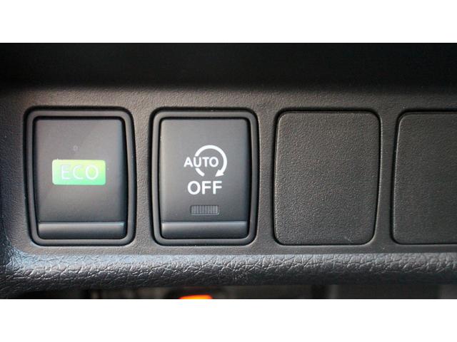 エクストレイル ２０Ｘ　純正９型ナビ／後席フリップダウンモニター／地上デジタル放送／全周囲カメラ／プロパイロット／電動リアゲート／ＥＴＣ／ＬＥＤヘッドライト／クリアランスソナー／プッシュスタート／（60枚目）