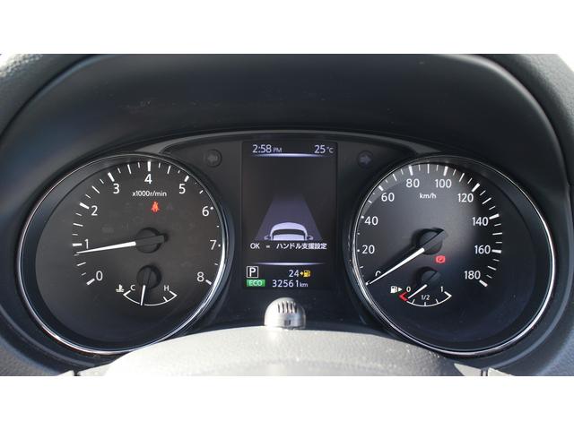 エクストレイル ２０Ｘ　純正９型ナビ／後席フリップダウンモニター／地上デジタル放送／全周囲カメラ／プロパイロット／電動リアゲート／ＥＴＣ／ＬＥＤヘッドライト／クリアランスソナー／プッシュスタート／（61枚目）