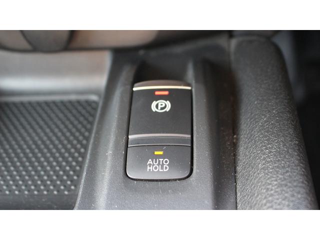エクストレイル ２０Ｘ　純正９型ナビ／後席フリップダウンモニター／地上デジタル放送／全周囲カメラ／プロパイロット／電動リアゲート／ＥＴＣ／ＬＥＤヘッドライト／クリアランスソナー／プッシュスタート／（63枚目）