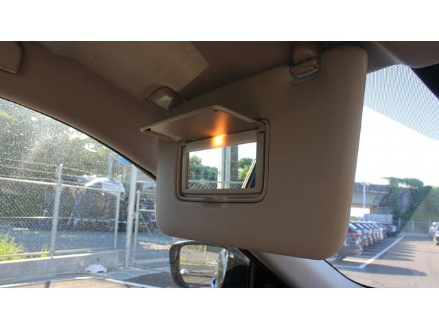 エクストレイル ２０Ｘ　純正９型ナビ／後席フリップダウンモニター／地上デジタル放送／全周囲カメラ／プロパイロット／電動リアゲート／ＥＴＣ／ＬＥＤヘッドライト／クリアランスソナー／プッシュスタート／（68枚目）