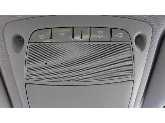 エクストレイル ２０Ｘ　純正９型ナビ／後席フリップダウンモニター／地上デジタル放送／全周囲カメラ／プロパイロット／電動リアゲート／ＥＴＣ／ＬＥＤヘッドライト／クリアランスソナー／プッシュスタート／（69枚目）
