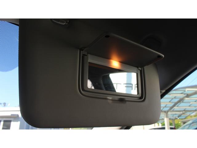 エクストレイル ２０Ｘ　純正９型ナビ／後席フリップダウンモニター／地上デジタル放送／全周囲カメラ／プロパイロット／電動リアゲート／ＥＴＣ／ＬＥＤヘッドライト／クリアランスソナー／プッシュスタート／（70枚目）