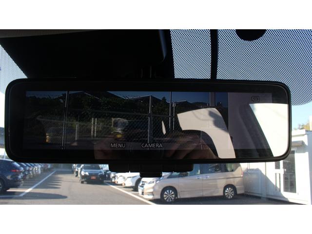 エクストレイル ２０Ｘ　純正９型ナビ／後席フリップダウンモニター／地上デジタル放送／全周囲カメラ／プロパイロット／電動リアゲート／ＥＴＣ／ＬＥＤヘッドライト／クリアランスソナー／プッシュスタート／（71枚目）