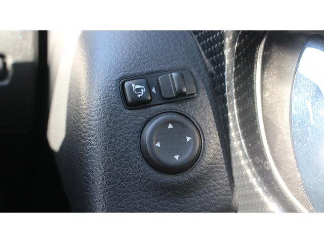 エクストレイル ２０Ｘ　純正９型ナビ／後席フリップダウンモニター／地上デジタル放送／全周囲カメラ／プロパイロット／電動リアゲート／ＥＴＣ／ＬＥＤヘッドライト／クリアランスソナー／プッシュスタート／（72枚目）