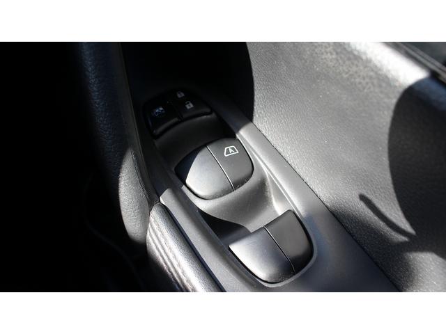 エクストレイル ２０Ｘ　純正９型ナビ／後席フリップダウンモニター／地上デジタル放送／全周囲カメラ／プロパイロット／電動リアゲート／ＥＴＣ／ＬＥＤヘッドライト／クリアランスソナー／プッシュスタート／（73枚目）