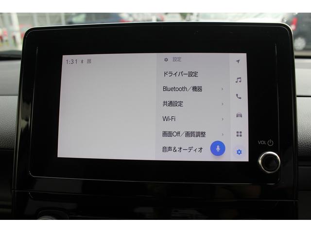 シエンタ Ｇ　ディスプレイオーディオ／バックカメラ／ＴＶ／両側電動スライドドア／ＥＴＣ／モデリスタアルミホイール／レーダークルーズコントロール／オートハイビーム／Ｂｌｕｅｔｏｏｔｈ接続／プッシュスタート（54枚目）