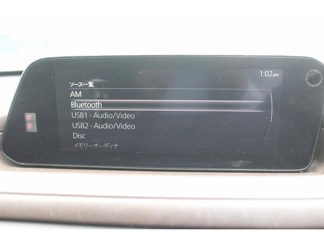 ＣＸ－３０ ＸＤ　Ｌパッケージ　純正ナビ／ＴＶ／３６０°カメラ／セーフティパッケージ／電動リアゲート／温熱白革シート／ＬＥＤヘッドライト／ＥＴＣ／スマートキー／プッシュスタート／電動格納ミラー／（4枚目）