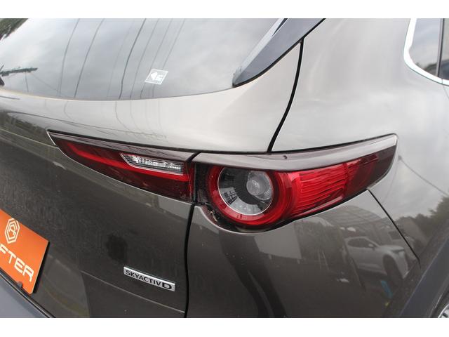 ＣＸ－３０ ＸＤ　Ｌパッケージ　純正ナビ／ＴＶ／３６０°カメラ／セーフティパッケージ／電動リアゲート／温熱白革シート／ＬＥＤヘッドライト／ＥＴＣ／スマートキー／プッシュスタート／電動格納ミラー／（20枚目）