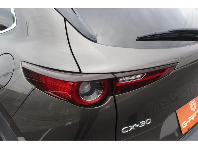ＣＸ－３０ ＸＤ　Ｌパッケージ　純正ナビ／ＴＶ／３６０°カメラ／セーフティパッケージ／電動リアゲート／温熱白革シート／ＬＥＤヘッドライト／ＥＴＣ／スマートキー／プッシュスタート／電動格納ミラー／（21枚目）