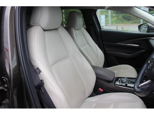 ＣＸ－３０ ＸＤ　Ｌパッケージ　純正ナビ／ＴＶ／３６０°カメラ／セーフティパッケージ／電動リアゲート／温熱白革シート／ＬＥＤヘッドライト／ＥＴＣ／スマートキー／プッシュスタート／電動格納ミラー／（27枚目）
