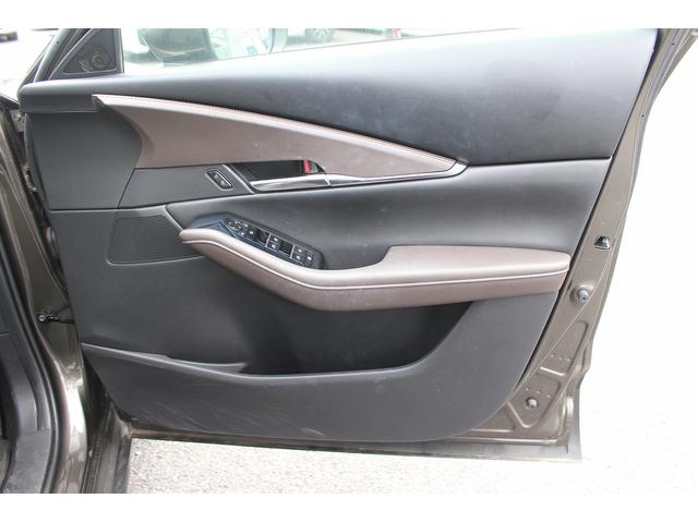 ＣＸ－３０ ＸＤ　Ｌパッケージ　純正ナビ／ＴＶ／３６０°カメラ／セーフティパッケージ／電動リアゲート／温熱白革シート／ＬＥＤヘッドライト／ＥＴＣ／スマートキー／プッシュスタート／電動格納ミラー／（31枚目）