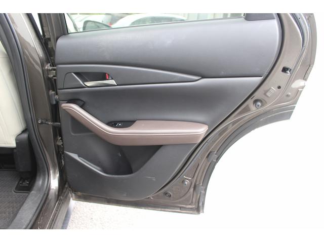 ＣＸ－３０ ＸＤ　Ｌパッケージ　純正ナビ／ＴＶ／３６０°カメラ／セーフティパッケージ／電動リアゲート／温熱白革シート／ＬＥＤヘッドライト／ＥＴＣ／スマートキー／プッシュスタート／電動格納ミラー／（36枚目）