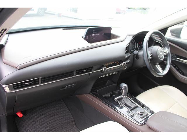 ＣＸ－３０ ＸＤ　Ｌパッケージ　純正ナビ／ＴＶ／３６０°カメラ／セーフティパッケージ／電動リアゲート／温熱白革シート／ＬＥＤヘッドライト／ＥＴＣ／スマートキー／プッシュスタート／電動格納ミラー／（44枚目）
