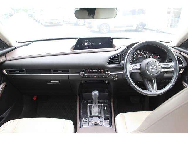 ＣＸ－３０ ＸＤ　Ｌパッケージ　純正ナビ／ＴＶ／３６０°カメラ／セーフティパッケージ／電動リアゲート／温熱白革シート／ＬＥＤヘッドライト／ＥＴＣ／スマートキー／プッシュスタート／電動格納ミラー／（48枚目）